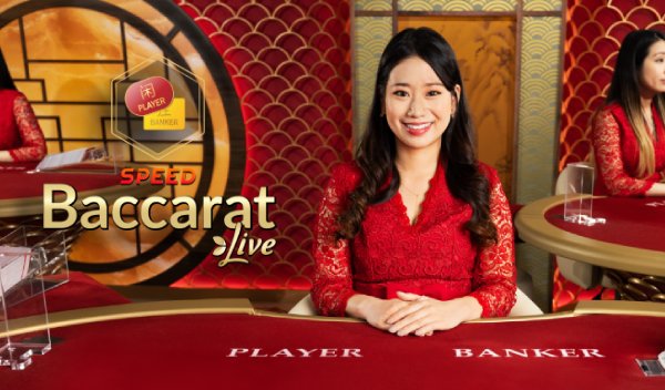 Japanese Speed Baccarat B